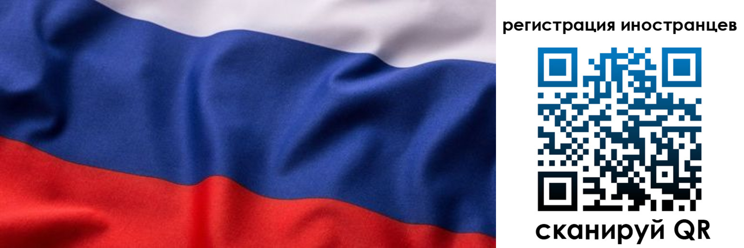 временная регистрация надежно в Дюртюли